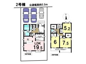 海部郡大治町大字馬島字西深田