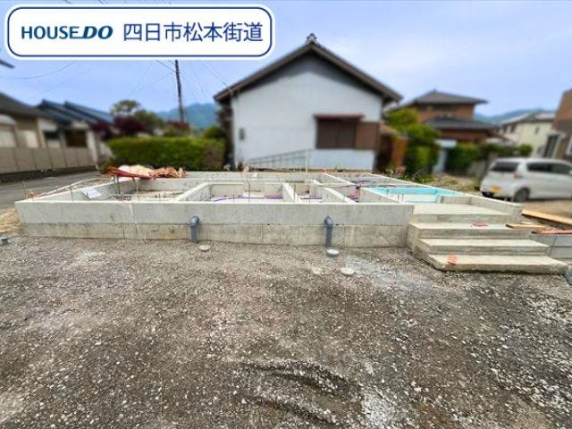 【外観】
菰野小学校/菰野中学校エリアで駅徒歩約8分の場所に4LDK♪新築一戸建て建築中。現在基礎工事。工事中の今!現地をご見学してみませんか
(2026年5月2日 撮影)