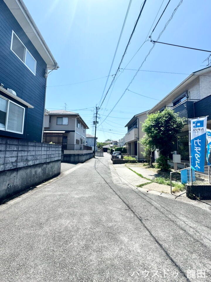 ■□■前面道路■□■