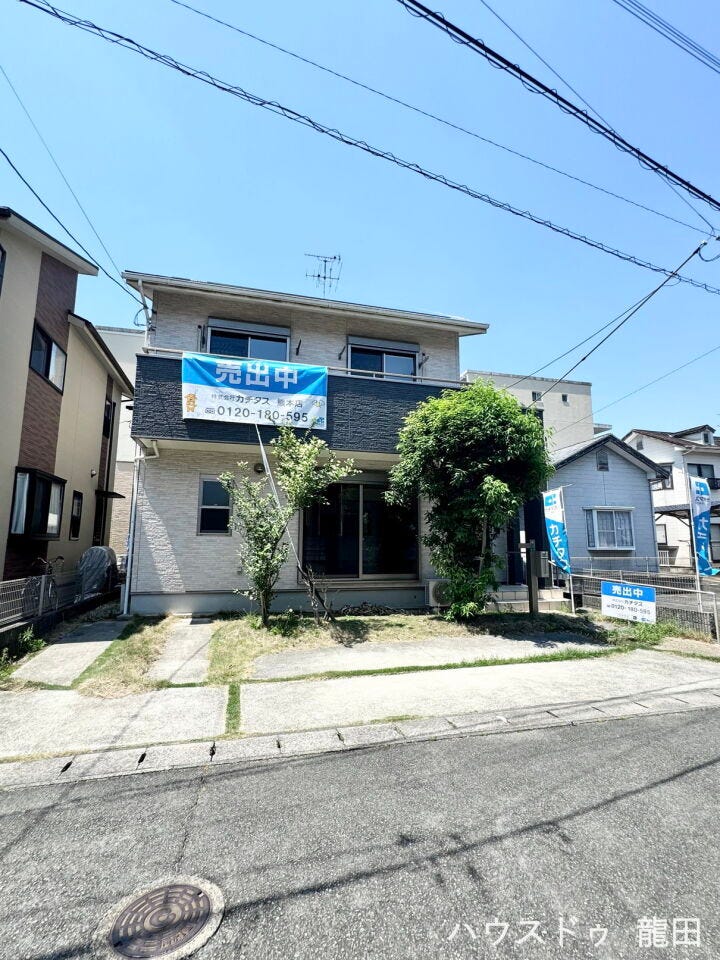 ■□■前面道路含む現地写真■□■