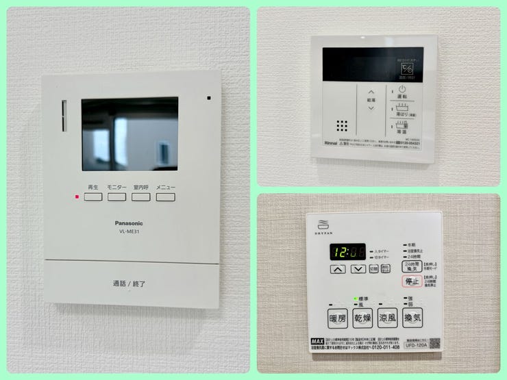 左:モニター付きインターホン
右上:給湯設備
右下:浴室乾燥機