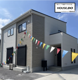 京都郡苅田町若久町３丁目