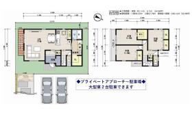 【間取り図】
耐震3構造+制震ダンパー
★自由設計の家★