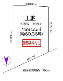 八幡市男山金振