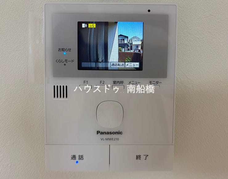 モニターインターフォン