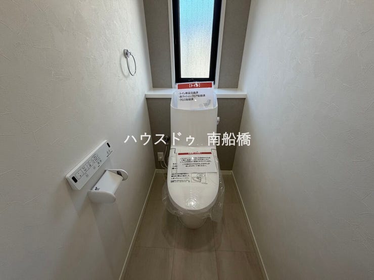 1階トイレ