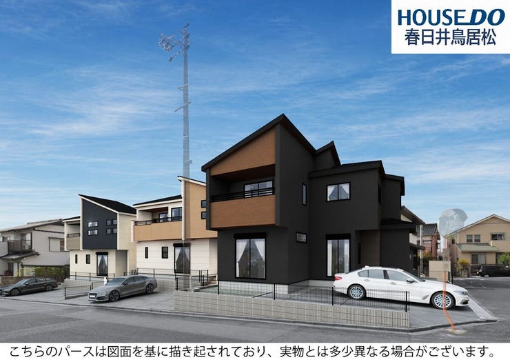 ※外観の完成予想イメージとなります。実際の建物と多少異なることがある可能性があります。ご了承ください。