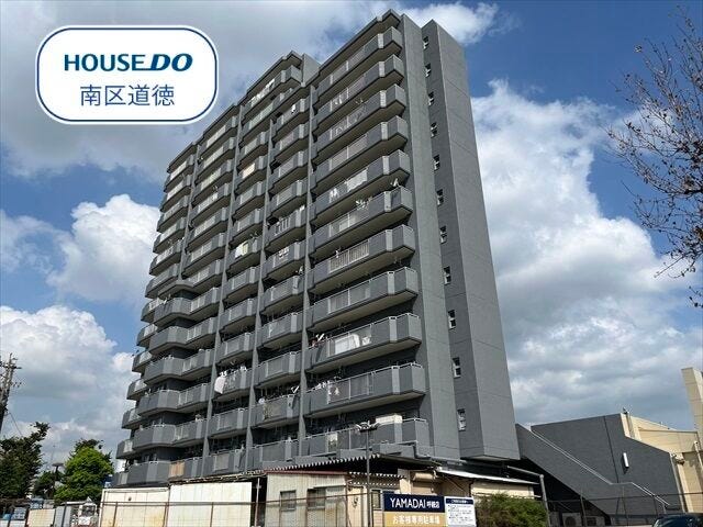 スーパー「ヤマダイ呼続店」がマンションの隣にあり、お買い物も歩いてらくらくです♪全戸南向きバルコニーで、日当たり・通風共に良好です◎