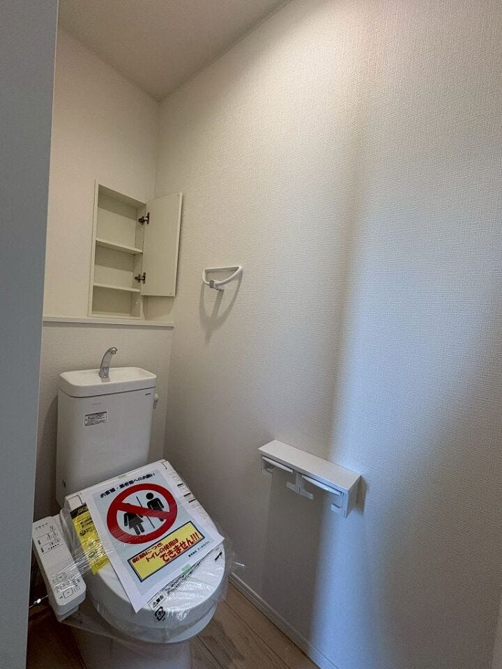トイレは2箇所有ります!忙しい朝も安心ですね♪