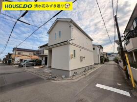 静岡市葵区田町２丁目