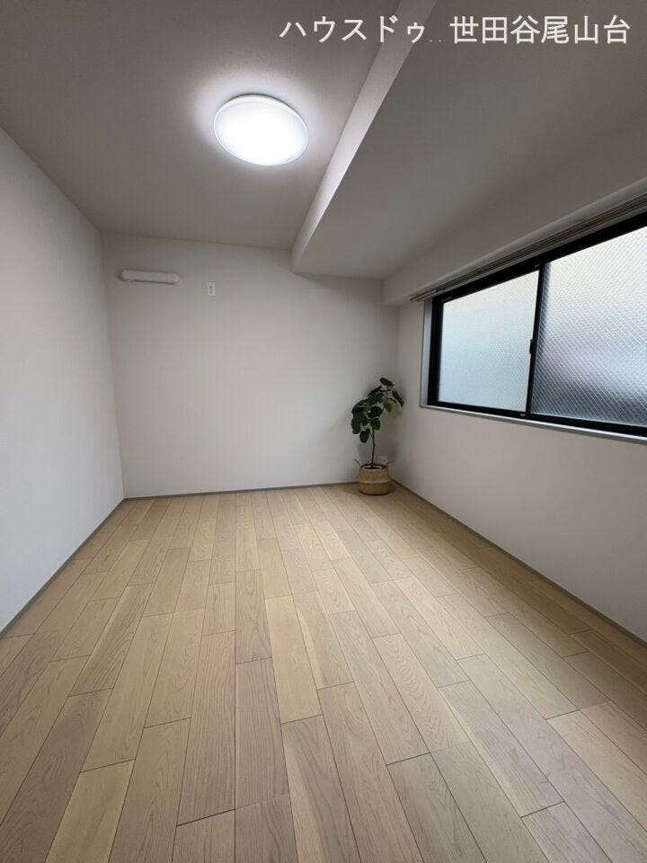 洋室④