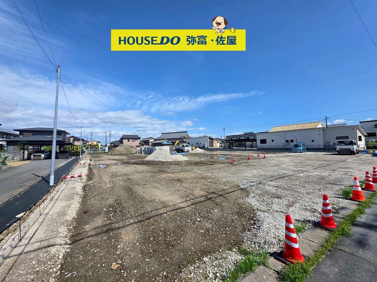 【外観】
全13区画の分譲地☆西側公道幅員約12m!