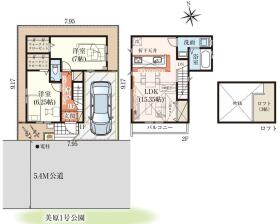 流山市美原３丁目