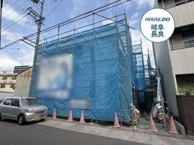 岐阜市高森町６丁目