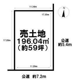 名古屋市北区城東町３丁目