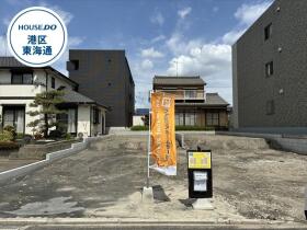 名古屋市港区港北町３丁目