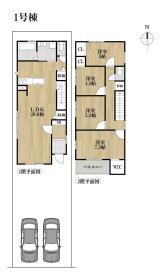 名古屋市港区港北町３丁目