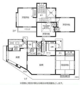 伊勢原市東大竹