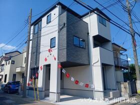 川口市西青木３丁目