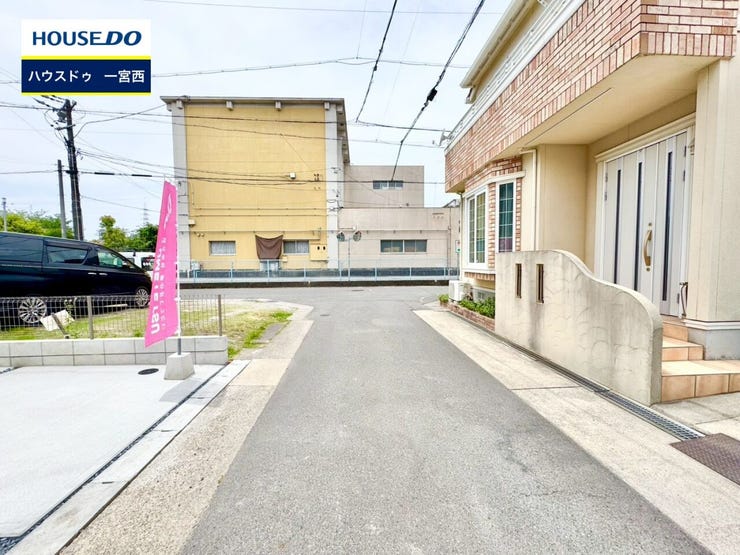 ◆見学予約受付中◆ 現地をご覧いただき、周辺環境なども一緒にご確認いただけます!