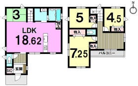 糟屋郡須惠町大字新原