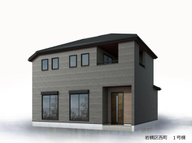 さいたま市岩槻区西町４丁目