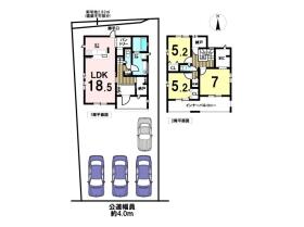 一宮市浅井町大日比野字如来堂