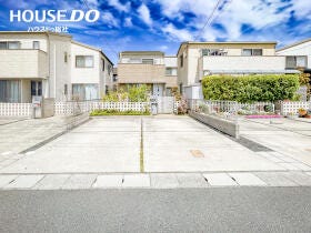 総社市駅南１丁目