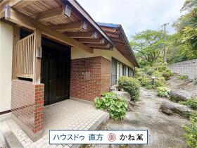 直方市大字上頓野