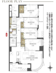 北九州市八幡西区筒井町