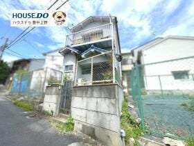 豊中市螢池北町３丁目