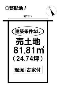 豊橋市芦原町字東