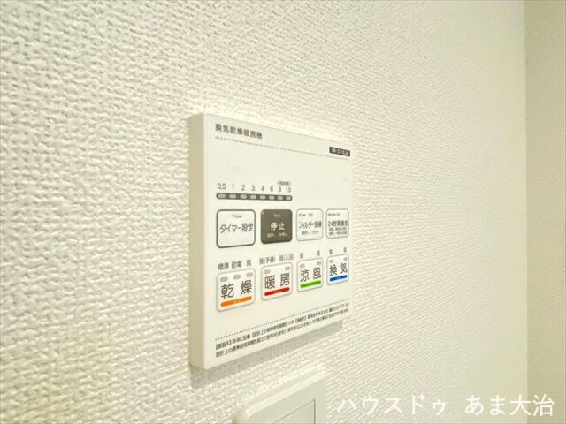 あると嬉しい浴室乾燥機。