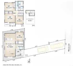 さいたま市南区沼影１丁目