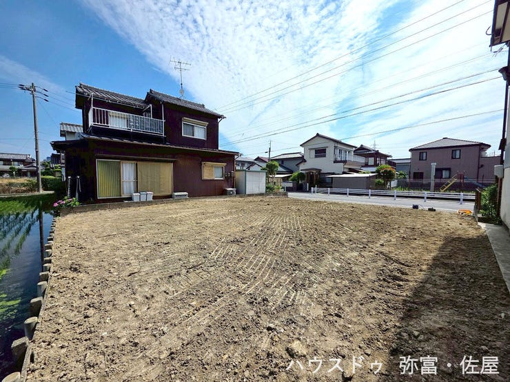 日当たり良好です!