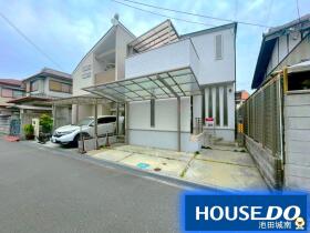 豊中市南桜塚１丁目