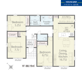 八王子市川口町