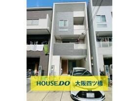 大阪市西成区天下茶屋３丁目