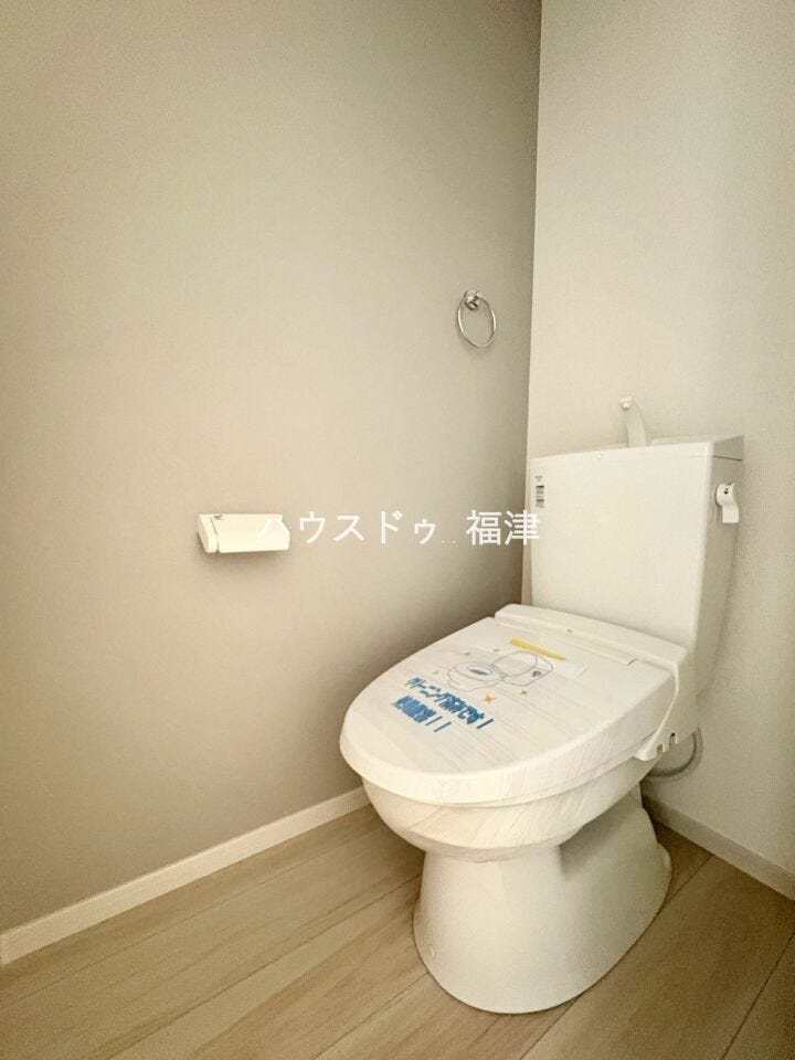 もちろんウォシュレット付きです♪
《古賀市今の庄1丁目 新築戸建》