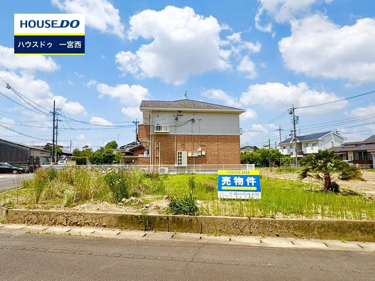 【外観】
◆見学予約受付中◆ 現地をご覧いただき、周辺環境なども一緒にご確認いただけます!