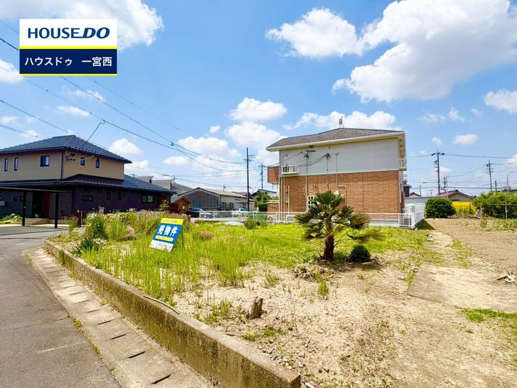 ◆見学予約受付中◆ 現地をご覧いただき、周辺環境なども一緒にご確認いただけます!