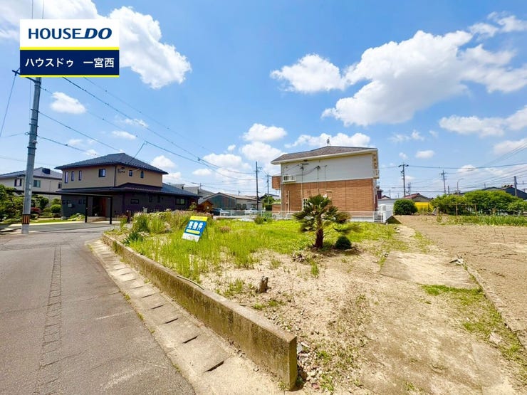 ◆見学予約受付中◆ 現地をご覧いただき、周辺環境なども一緒にご確認いただけます!