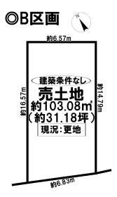 一宮市あずら２丁目