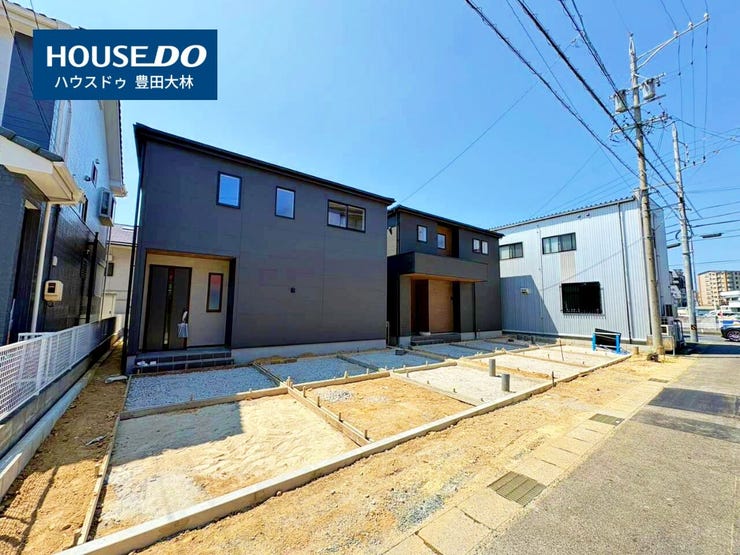 *前山小学校・豊南中学校*
見るだけ聞くだけOK!【お気軽に資料請求!不動産のことならなんでも/ハウスドゥ豊田大林】