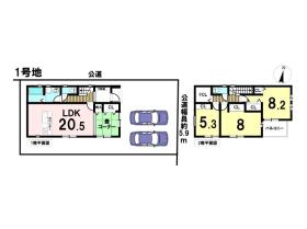 名古屋市西区大野木４丁目