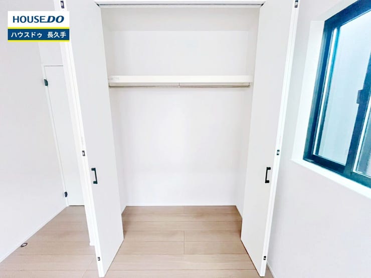 お住まい購入に向けての『質問』・『疑問』。具体的に何を準備をして進めたらいいのか?些細な事でも何でも質問して下さい。安心してお住まいが購入出来るようサポート致します!