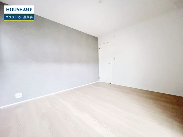 お住まい購入に向けての『質問』・『疑問』。具体的に何を準備をして進めたらいいのか?些細な事でも何でも質問して下さい。安心してお住まいが購入出来るようサポート致します!