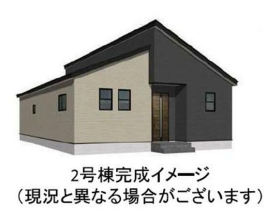 熊本市西区野中２丁目
