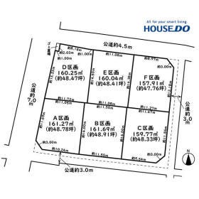 愛西市柚木町東田面