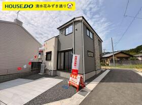静岡市葵区東１丁目